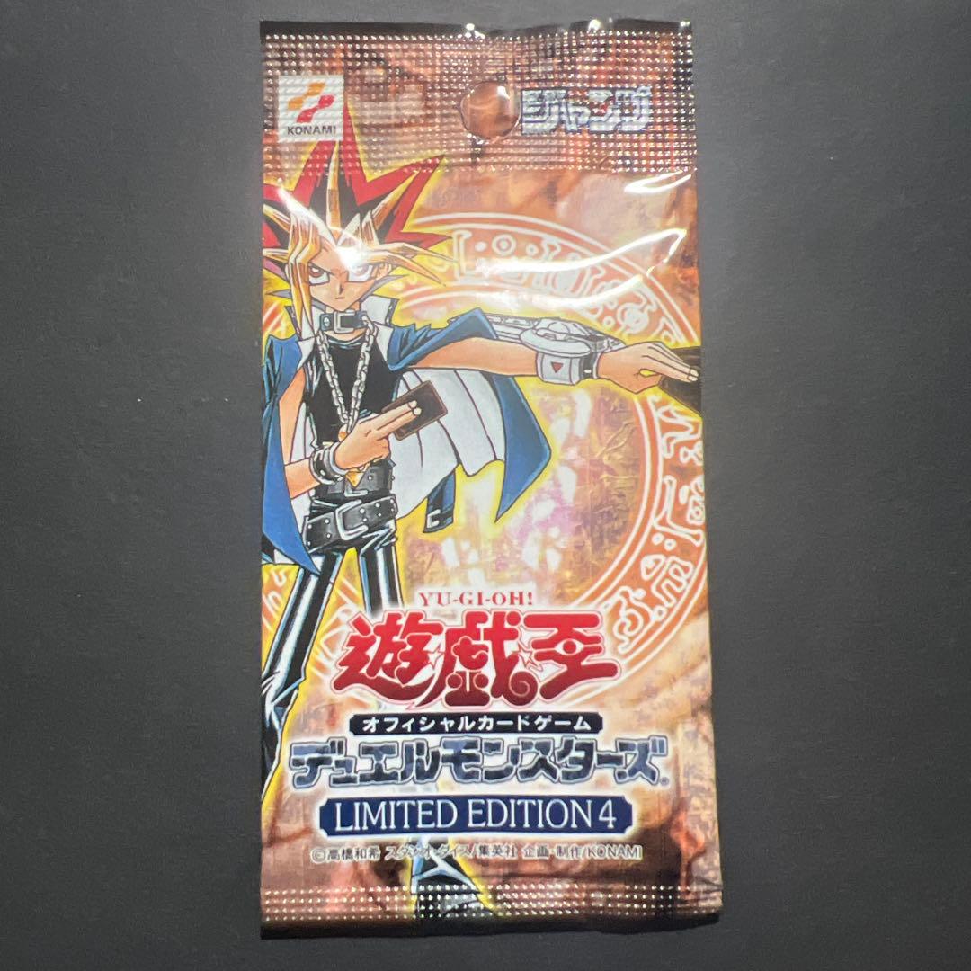 Yu-Gi-Oh Yu-Gi-Oh! OCG Limited Edition 4 Unopened Pack Pack Ultra Rare — Japanese