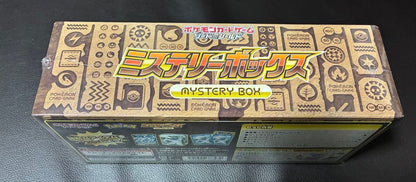 Pokemon Pokémon Card Mystery Box 1 Box Brand New Unopened Shrink Wrap Box — Japanese