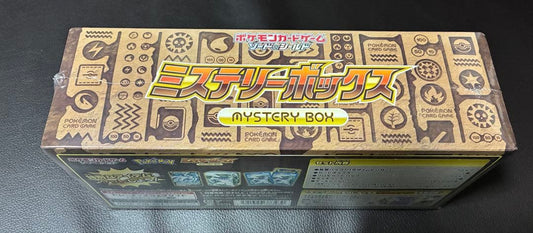 Pokemon Pokémon Card Mystery Box 1 Box Brand New Unopened Shrink Wrap Box — Japanese