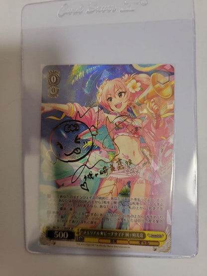 Weiss Schwarz Weiß Schwarz Memorial★Beachside Jougasaki Mika SP — Japanese