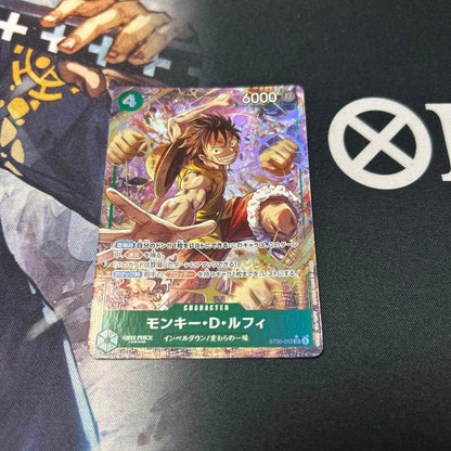 One Piece Luffy — ST13-012 — Japanese