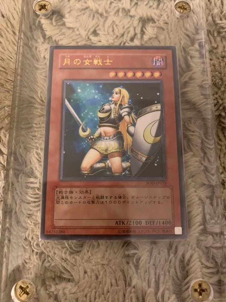 Yu-Gi-Oh Moonlit Witch Lady — SOD-JP033 — Japanese