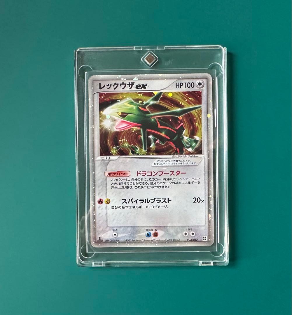 Pokemon Rayquaza ex — 003/012 — Japanese