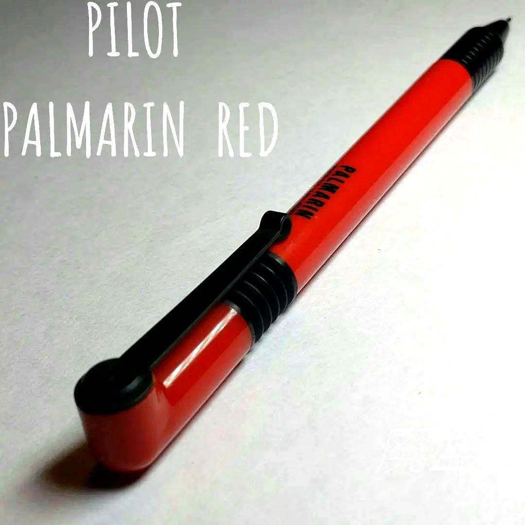 Red Pilot Palmarin mechanical pencil with Jabara tube connecting knock part and shaft