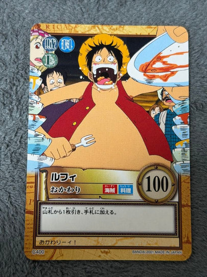 One Piece Luffy — Japanese