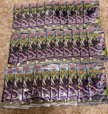 Pokemon Abyss Eye Bundle Pack 30P Pack — Japanese