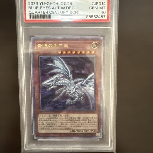 PSA 10 Yu-Gi-Oh Blue-Eyes Alternative White Dragon — Japanese