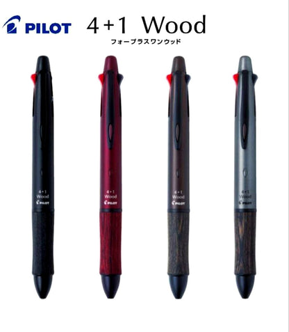 PILOT 4+1 Wood Multi-functional Pen Set showing 4 ballpoint pens and a mechanical pencil in black, bordeaux, dark brown, and gray colors
