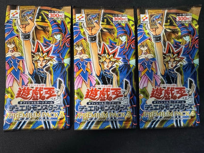 Yu-Gi-Oh Yu-Gi-Oh! OCG Premium Pack 4 Unopened 3 Packs Pack Ultra Rare — Japanese