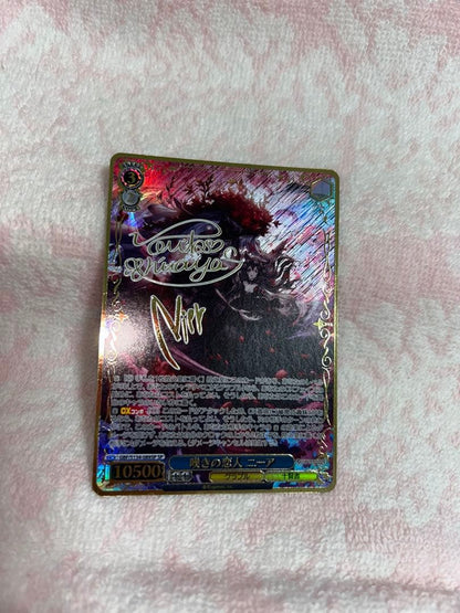 Weiss Schwarz Granblue Fantasy: Grieving Lover Nier SP Signed — Japanese