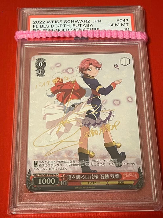 PSA 10 Weiss Schwarz Flower-Decorating Cherry Blossom Isurugi Futaba — Japanese