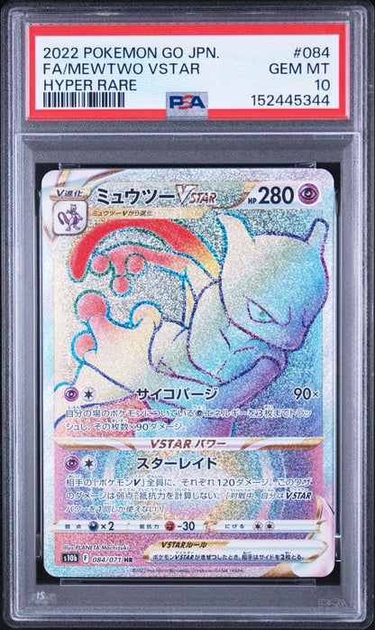 PSA 10 Pokemon Mewtwo VSTAR HR — S Enhanced Expansion Pack Pokemon GO — Japanese