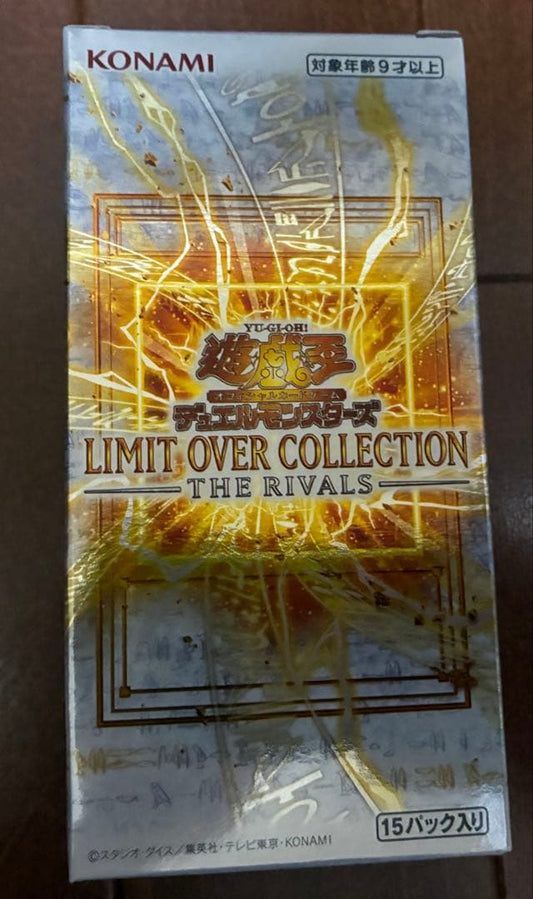 Yu-Gi-Oh Yu-Gi-Oh! OCG Limit Over Collection The Rivals 1 Box Shrinkless Box — Japanese
