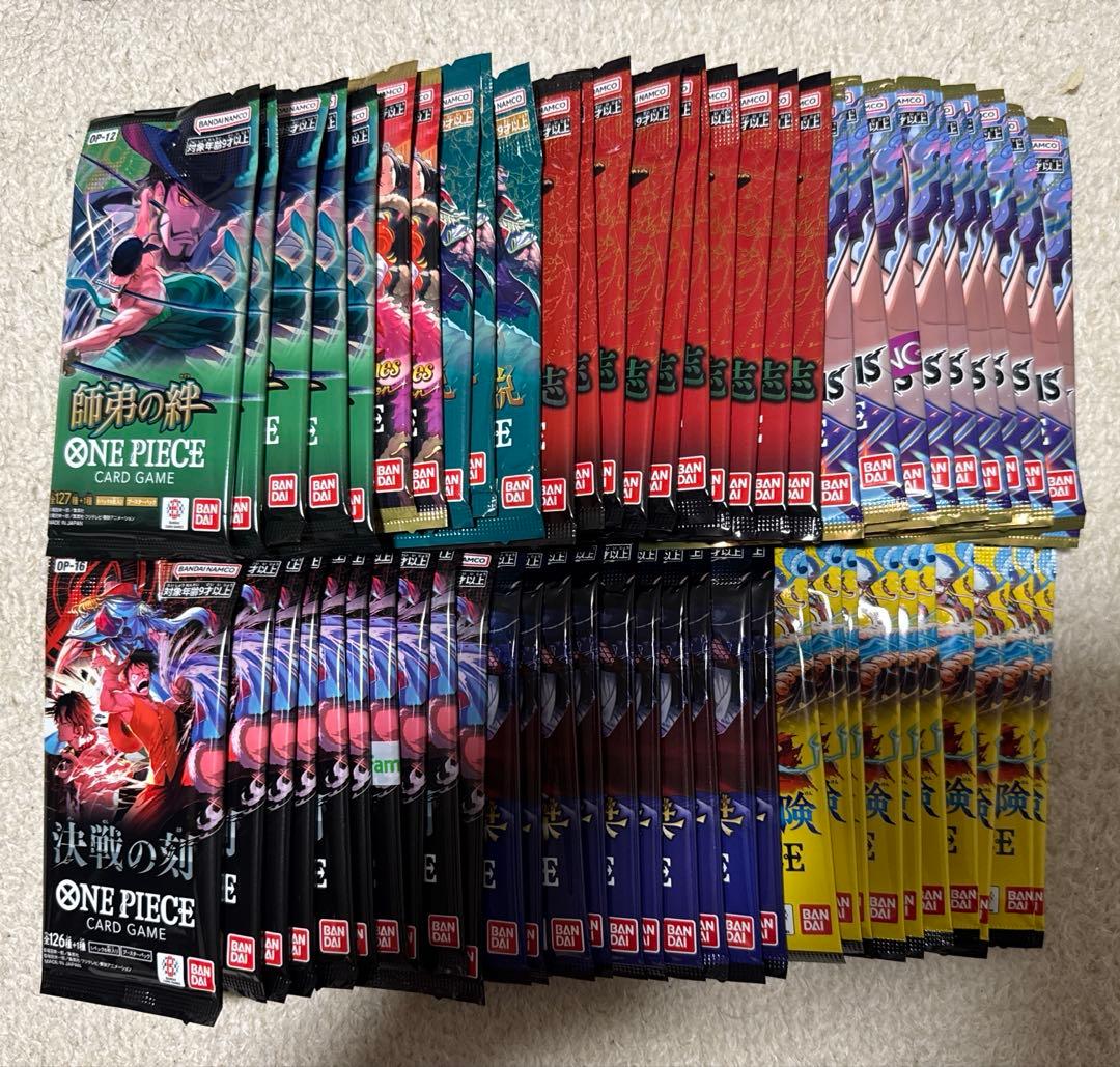 One Piece Seven Knights of the Blue Sea: Egghead - Inherited Will Pack — Japanese