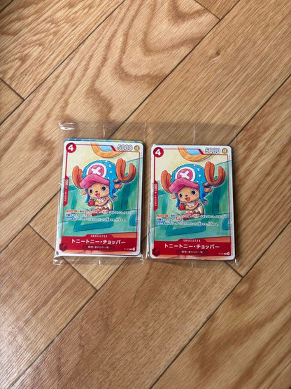 One Piece Tony Tony Chopper — Japanese