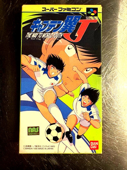 Captain Tsubasa J The Way to World Youth SNES game box with cartridge, manual, and plastic case