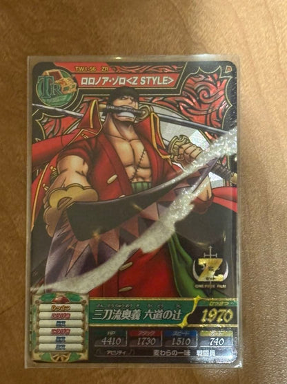 One Piece Roronoa Zoro STYLE — Japanese