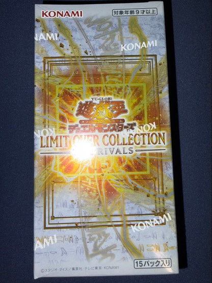 Yu-Gi-Oh Yu-Gi-Oh! Limit Over Collection Rivals with Shrink Wrap Box — Japanese
