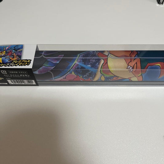 Pokemon Playmat Box PJCS — Japanese
