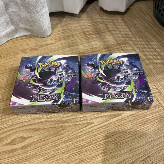 Pokemon 2BOX Pokémon Card Abyss Eye Box — Japanese