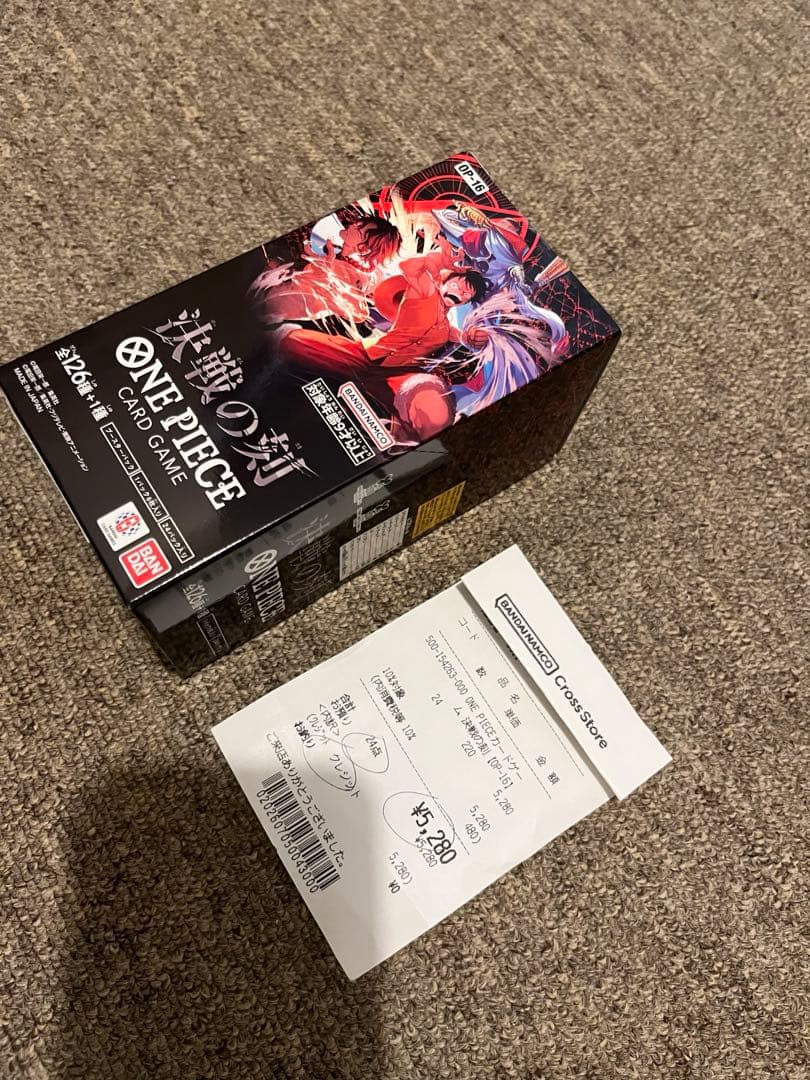 One Piece ONE PIECE Card Game: Moment of Decisive Battle Box — Japanese