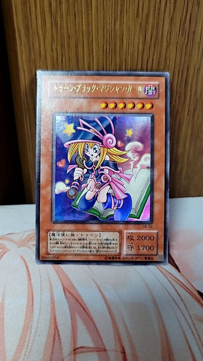 Yu-Gi-Oh Yu-Gi-Oh! Toon Black Magician Girl — Japanese