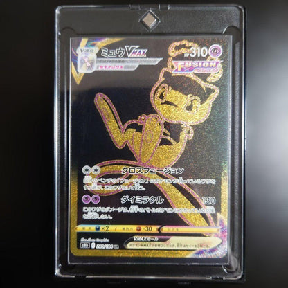 Pokemon Mew VMAX — 280/184 — Japanese