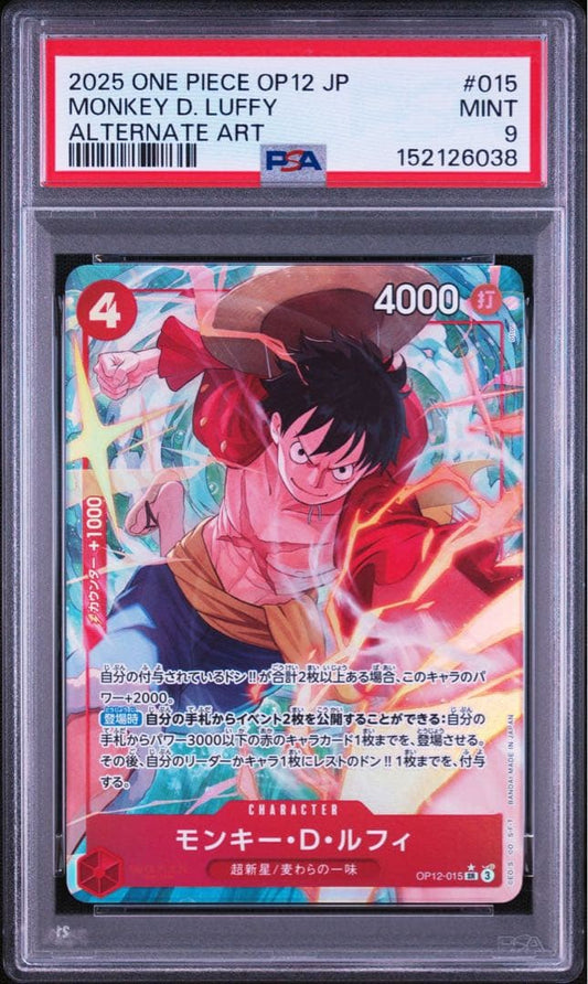 PSA 9 One Piece Monkey D. Luffy SR — Master and Disciple's Bond OP12-015 — Japanese