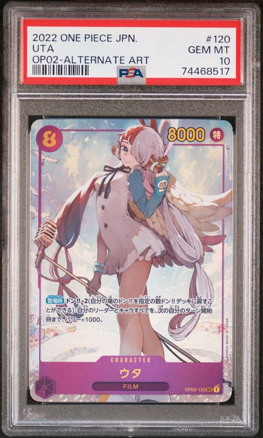 One Piece Uta Parallel PSA 10 graded card, Japanese import, displayed on a dark background