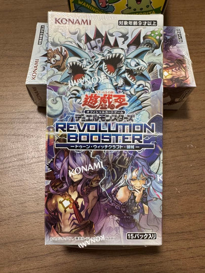 Yu-Gi-Oh Yu-Gi-Oh! Revolution Booster Box — Japanese