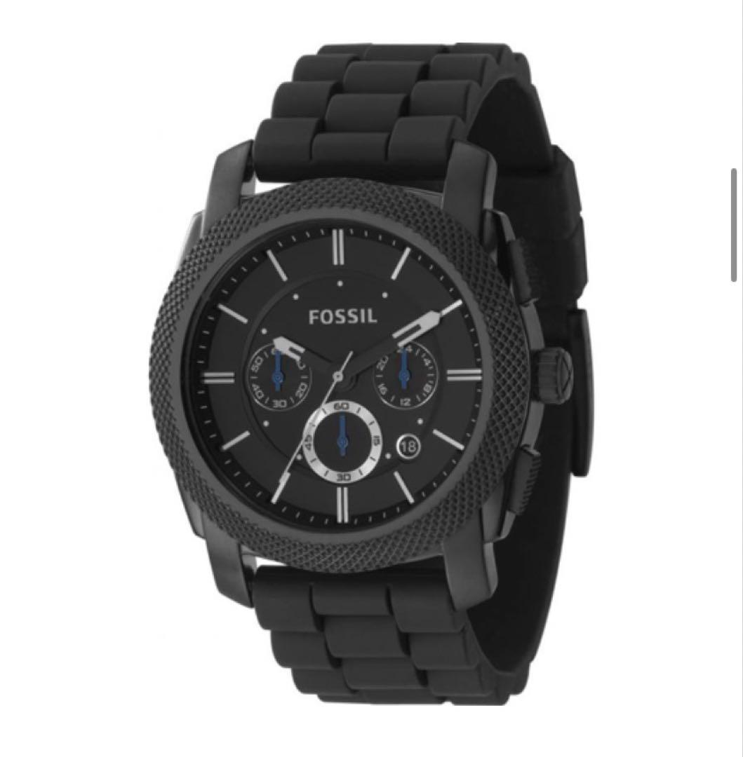 FOSSIL BQ2457 Quartz Men's Watch — Japanese