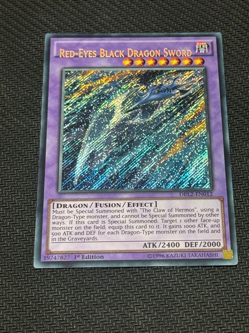 Yu-Gi-Oh Red-Eyes Black Dragon — Japanese