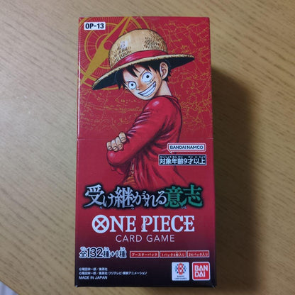 One Piece One Piece Card Game - The Will of Dough Box — Japanese