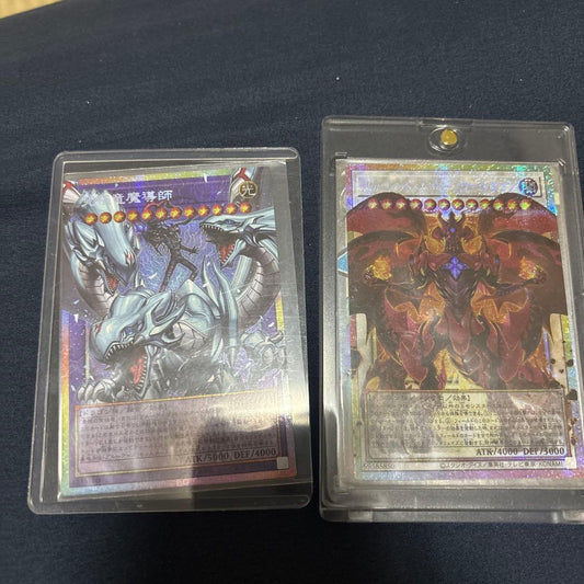 Yu-Gi-Oh Slifer the Sky Dragon — Japanese