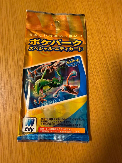 Pokemon Poké Park Special Edition Card Unopened — Japanese