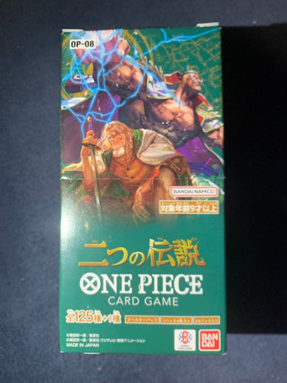One Piece One Piece Two Legends Box Card Box — Japanese