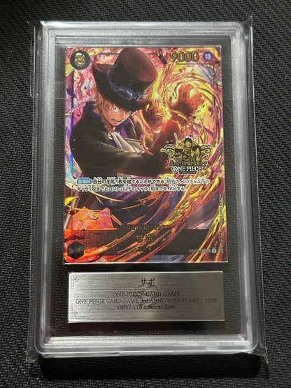 ARS 10 One Piece Sabo — Japanese