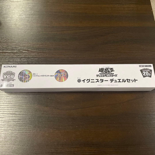 Yu-Gi-Oh Yu-Gi-Oh! YCS Japan Limited Ignister Duel Set New and Unopened Box YCSJ — Japanese