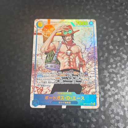 One Piece Portgas D. Ace SEC — Inheritance of the Will — Japanese