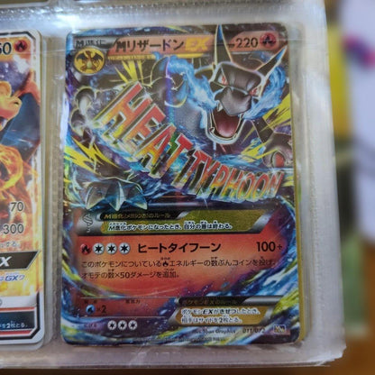 Pokemon Charizard ex — XY Series Other Products — Japanese
