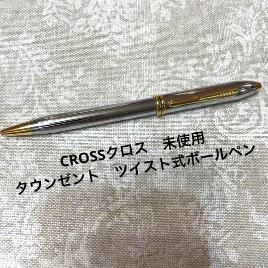 CROSS Townsend Twist Ballpoint Pen No.139 with twist mechanism and black oil-based ink