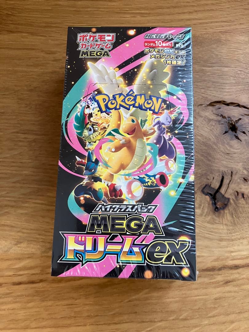 Pokemon Pokémon Card High-Class Pack MEGA Dream ex Shrink Wrapped BOX Box — Japanese