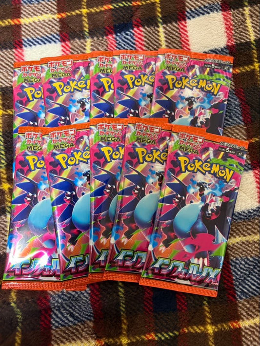 Pokemon Pokémon Card Inferno X 10 Packs Pack — Japanese