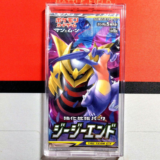 Pokemon Pokémon Card Sun & Moon G.G. End Pack — Japanese
