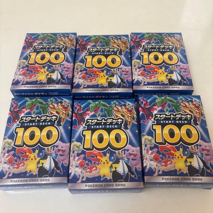 Pokemon Pokémon Card Game 2021 Launch Deck 100 (6-pack set) Box — Japanese