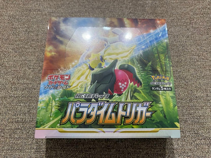Pokemon Pokémon Card Paradigm Trigger Box Shrink Wrapped Box — Japanese