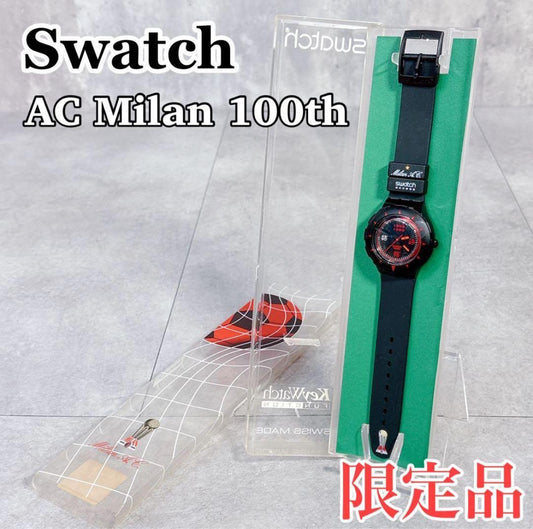 swatch ACMilan 100th Anniversary Digital Men's — Japanese