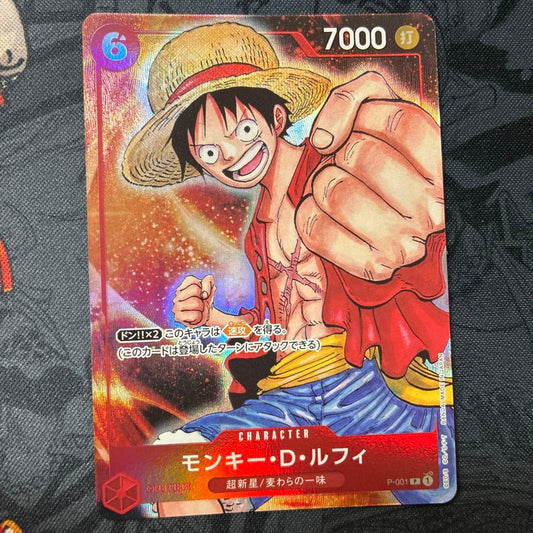 One Piece Monkey D. Luffy P — Promotion Pack — Japanese