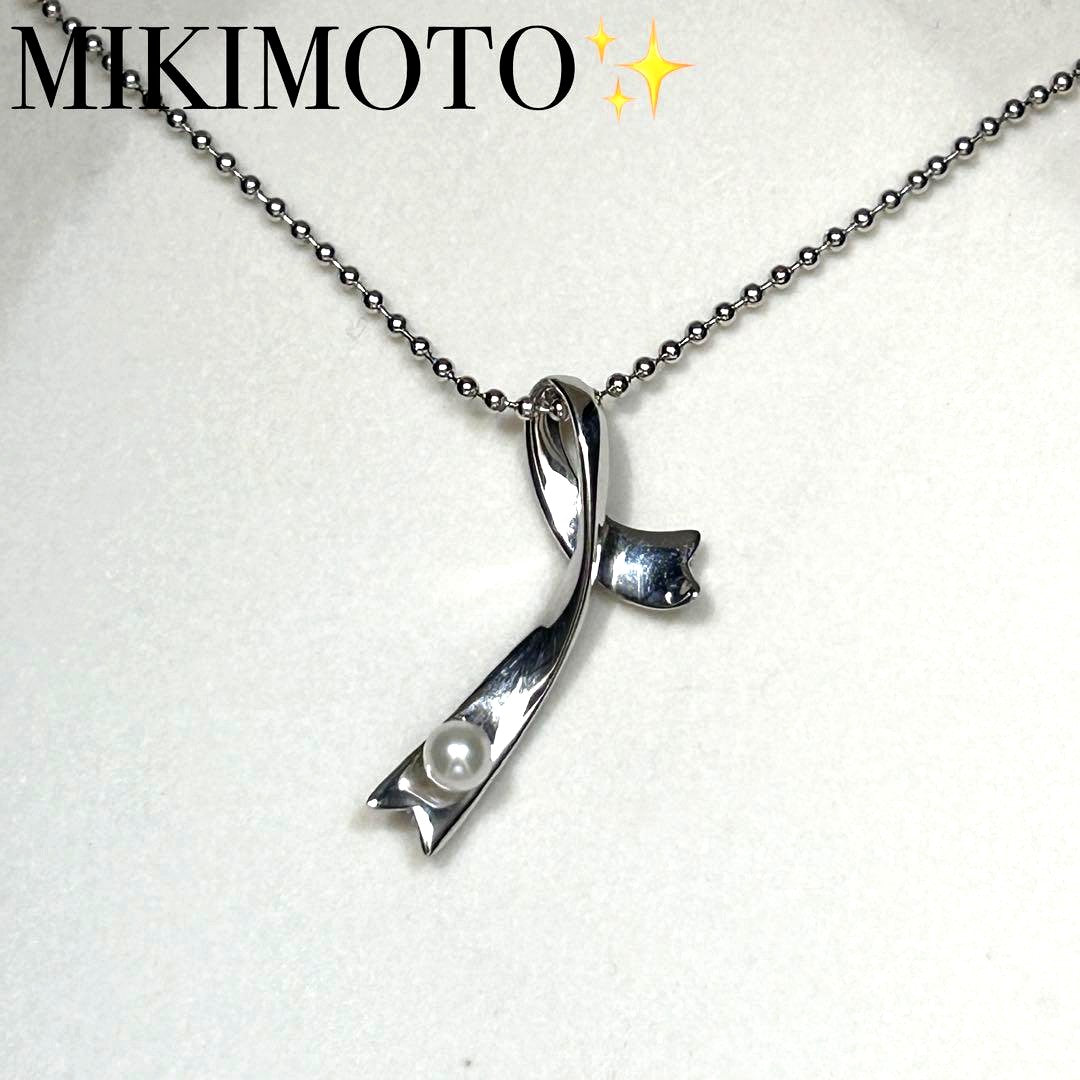 Mikimoto Akoya 4mm white pearl necklace with silver chain length 46cm