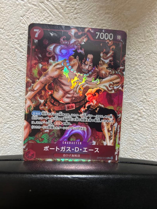 One Piece Portgas D. Ace SR — Japanese